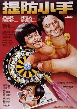 久久精品国产69国产精品亚洲